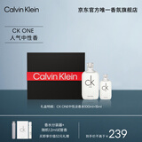 卡尔文克雷恩（Calvin Klein）ck one卡雷优中性淡香水礼盒套装(100ml+15ml)生日礼物送男女友