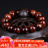 妍韵珠宝半沉水级海南黄花梨手串虎斑纹把玩件男女款文玩佛珠手链15mm21克