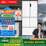 卡萨帝（Casarte）原石520升大容量冰箱智慧格局零嵌宽幅变温双系统家用BCD-520WLCFPM4WKU1【售完即止，不退不换】