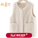 多妙屋女童马甲秋冬装新款儿童加绒加厚背心男童马夹中大童内搭外穿坎肩 麂皮绒内里米色 81607 秋款 170