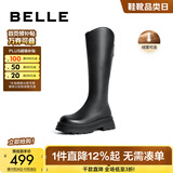 百丽（Belle）周雨彤白鹿同款显瘦小V靴长筒靴女冬商场款弹力靴A1V1DDG3 黑仙草-微光皮面（绒里） 36 (230mm)