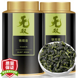 音朗 茶叶乌龙茶安溪铁观音 2025新茶春茶茗茶兰香清香耐泡乌龙自己喝 【全网热销】4A特级铁观音125g