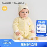 巴拉巴拉童装连体衣新生儿2025新款冬装爬服加厚男女婴童衣服208425133202