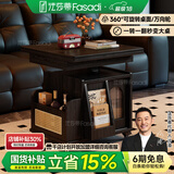 法莎蒂升降茶几折叠移动推车实木茶台茶桌小户型客厅多功能餐桌 【黑色】可移动升降折叠小推车边几