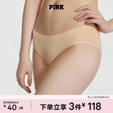 维多利亚的秘密 PINK 舒适无痕3A抗菌抑菌LOGO中腰包臀内裤三角裤女 34H1裸色-光面款 11247228 1条 L