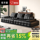 佐尔适国家补贴意式极简真皮沙发现代简约客厅直排劳伦斯中古风皮沙发 【尊享版定制加宽1.2m宽】3.36米-全包裹 实木脚-【进口S+级轻摔纳帕头层牛皮】