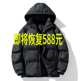 秋冬季新款羽绒服男士短款休闲防寒保暖面包服连帽宽松加厚外套潮 NK3091黑色 3XL （建议150-170斤）