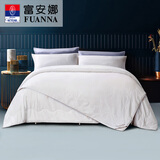 富安娜（FUANNA） 100%蚕丝被芯二合一被子母被冬被春秋被子 白色（100%蚕丝+纯棉面料） 203*229cm