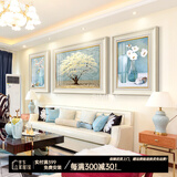 艺米客厅装饰画现代简约沙发背景墙画欧式餐厅挂画美式壁画 平安纳福（简约、欧式白框） 55X70*2-70X90cm|适用3~4座沙发