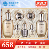 后（The history of Whoo） 韩国进口后套装天气丹套盒水妍拱辰享雪玉凝礼盒女士护肤品节日 天气丹水乳7件套【提拉紧致】