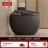 阪上智能马桶一体式彩色电动坐便器鸡蛋形家用全自动无水压限制 高级版G2【枪灰色】无水压限制 下单备注坑距250/300/350/ 400mm