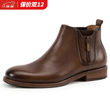 CAPLOST意大利复古中帮英伦鞋男士皮靴拉链短靴切尔西靴 原创设计 咖啡 44