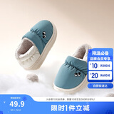 巴拉巴拉儿童棉拖鞋包跟男童女童2024加绒加厚棉鞋秋冬家居鞋208424141221