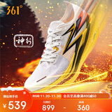 361°运动鞋男鞋飞燃4碳板竞速训练马拉松比赛跑步鞋子男672512205-2