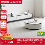 全友家居家用圆形茶几小户型岩板茶台现代简约客厅储物茶桌家具