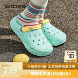 斯凯奇（Skechers）女鞋洞洞鞋凉鞋增高厚底耐磨沙滩拖鞋小怪兽包头洞洞鞋111581 薄荷色/MNT 36