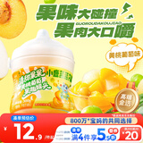 小鹿蓝蓝PLUS清甜果果黄桃葡萄果趣罐头儿童开罐即食小吃罐头/原味/300g