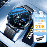 迪士尼（Disney）手表男个性潮流带日历石英表青少年中学生防水男士手表MK-12096B4