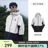 骆驼（CAMEL）户外单层冲锋衣男女款硬壳防雨单冲旅游外套 A13CATG112   2XL