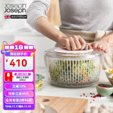 JOSEPH JOSEPH厨房蔬菜沙拉盆脱水器甩干器切片刨丝多功能套装 20154 脱水擦丝沙拉碗4件套 20154