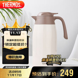 膳魔师（THERMOS）保温壶2000ml男女士商务家用热水壶暖瓶学生感恩节礼物THX-白色