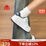 卡帕（Kappa）女鞋秋季2025新款增高小白鞋子女百搭休闲运动板鞋女 海昌蓝 36
