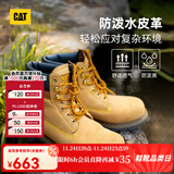 CAT卡特经典大黄靴马丁靴男女鞋升级版防泼水鞋面四季户外登山工装靴 男款 P725756M3EDC25 41