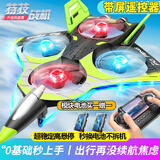 浩谦儿童遥控飞机玩具儿童6岁12岁耐摔男孩1-3岁无人机战斗歼20长续航 七代航拍屏幕  双电池+礼盒+大号 26年火的礼物3-6-7-14岁送礼