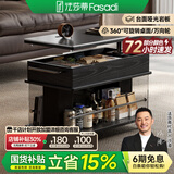法莎蒂可移动升降高级茶几沙发边几客厅家用中古边几小推车置物架 【黑岩板+黑色】可移动小推车边几