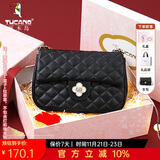 啄木鸟（TUCANO）包包女款2025年单肩包小香风菱格链条斜挎包实用生日礼物送女友