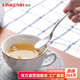 凌丰（LINKFAIR）西餐餐具牛排刀叉不锈钢勺子餐更 单只装 情侣餐具 米特系列 茶更MT02
