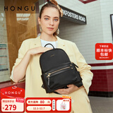 红谷（HONGU）双肩包女包新款休闲大容量背包百搭书包女旅行包生日礼物 漆黑