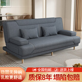 品上凯迪斯 现代简约多功能沙发床两用可折叠沙发床客厅沙发小户型懒人沙发 深灰麻布 【炫彩乳胶款】升级2.0米长1.2米宽2扶手2腰枕