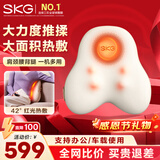 SKG腰部按摩器腰靠颈腰肩颈脖子小腿背部全身多功能车载靠垫按摩仪 生日感恩节礼物送男女朋友父母亲 【限定礼盒款】按摩腰靠T5二代