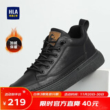 海澜之家HLA男鞋秋冬款休闲皮鞋子男士板鞋HAAXXM4DBF453 黑色短绒款40