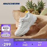 斯凯奇奥利奥|女鞋秋冬季黑白老爹鞋复古熊猫鞋透气增高运动鞋88888250