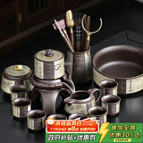 尚言坊紫砂茶具整套家用办公懒人自动泡茶神器高档功夫茶杯茶壶全套装