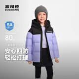 波司登羽绒服儿童5A抗菌短款加厚防寒亲子连帽冬季外套