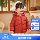 巴拉巴拉童装儿童羽绒服宝宝2025新款冬季婴儿轻薄外套男童女童上衣反季萌 红色小熊 100 （充绒量42g）