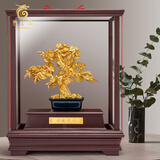 慕芳阁 金箔摇钱树发财树摆件进宝大号送朋友送客户乔迁礼物公司开业礼品家居客厅办公室装饰摆件工艺品 摇钱树（29*17*36厘米）