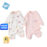 舒贝怡2件装婴儿衣服满月新生儿连体衣周岁宝宝爬服春秋款哈衣粉色80