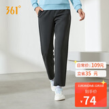 361°运动裤子女秋冬季跑步宽松户外休闲裤直筒长裤卫裤662434710D