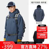 骆驼（CAMEL）三防冲锋衣男女三合一外套户外防风防水进藏旅游徒步登山服装