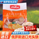 斯拉贡光头饼 俄罗斯特产国家馆原装进口休闲零食品 代餐早餐饼干老面包 香橙味450g/袋 1份