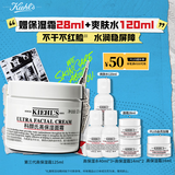 科颜氏（Kiehl's）全新第三代高保湿面霜125ml 护肤品礼盒  生日礼物