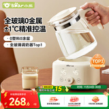 小熊（Bear）全玻璃恒温水壶 恒温壶调奶器婴儿冲奶烧水壶 泡奶热水壶1.3L 