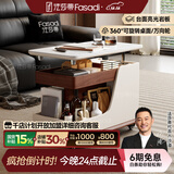 法莎蒂政府补贴客厅边几可移动沙发边桌意式极简边柜小推车茶几置物架 BJ3023【白+胡桃色】可移动小推车边几