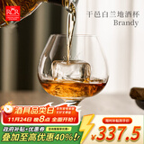 RCR进口无铅水晶玻璃白兰地杯威士忌酒杯洋酒杯闻香杯干邑杯346ml*6