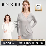 嫚熙（EMXEE）超皮孕妇秋衣秋裤套装秋冬哺乳月子服保暖内衣 燕麦灰【中暖-发热纱】 L