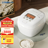 虎牌（TIGER）电饭煲 Pro 智能压力IH日本进口土锅涂层压力电饭煲2-3人丝光白 3L JPT-H10C